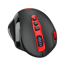 Redragon SHARK M688 WIRELESS GAMING MOUSE