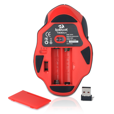 Redragon SHARK M688 WIRELESS GAMING MOUSE