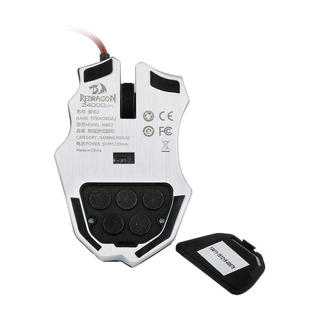 Redragon TIANOBOA 2 M802-2  24000DPI  High-Precision Programmable Laser Gaming Mouse